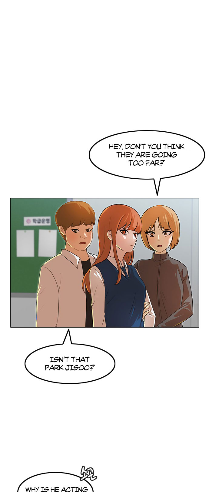 The Girl from Random Chatting chapter 122 - page 32