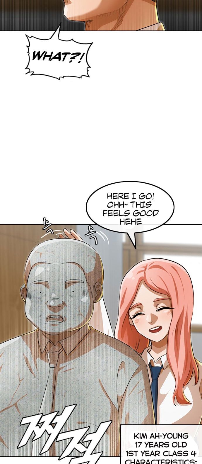 The Girl from Random Chatting chapter 118 - page 14