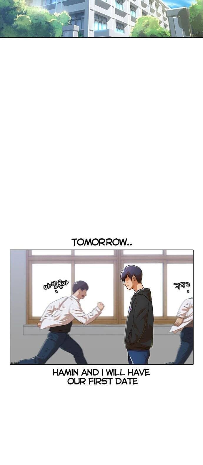 The Girl from Random Chatting chapter 118 - page 78