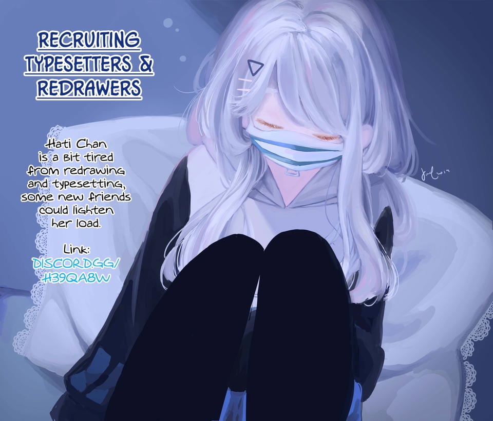 The Girl from Random Chatting chapter 87 - page 13