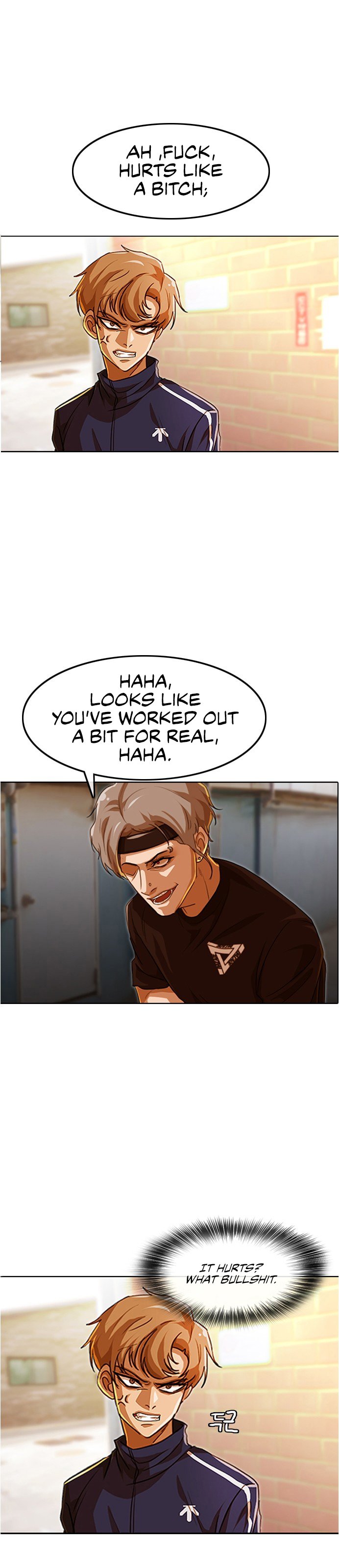 The Girl from Random Chatting chapter 85 - page 12