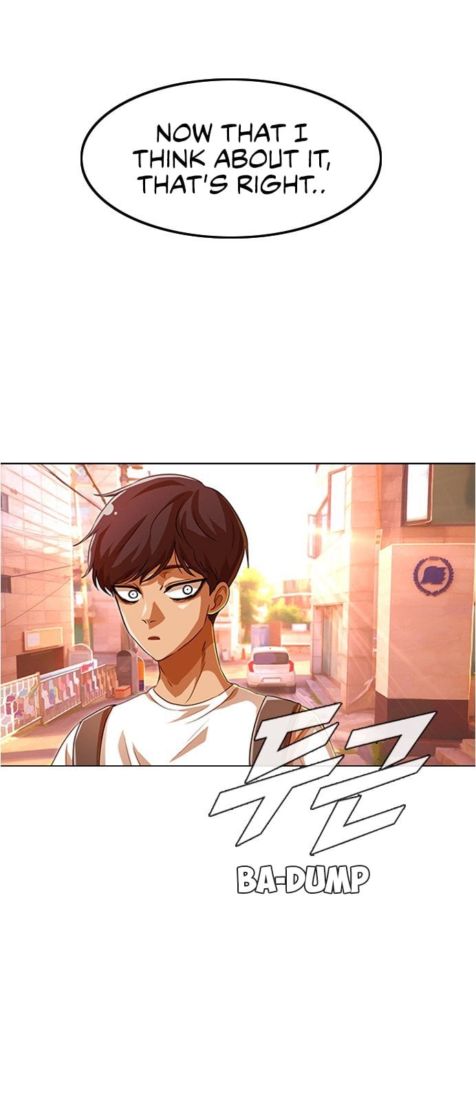 The Girl from Random Chatting chapter 85 - page 2