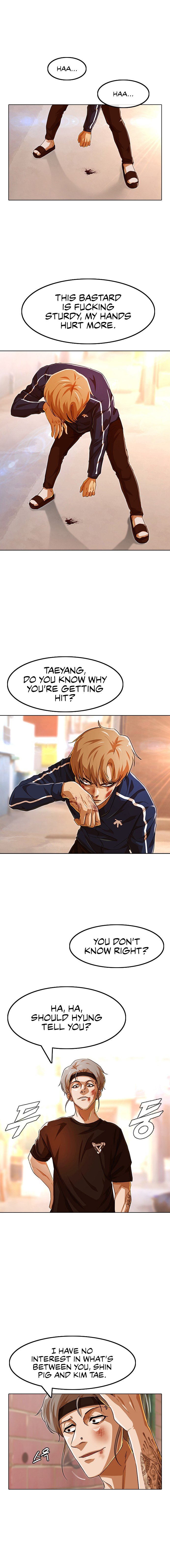 The Girl from Random Chatting chapter 85 - page 20