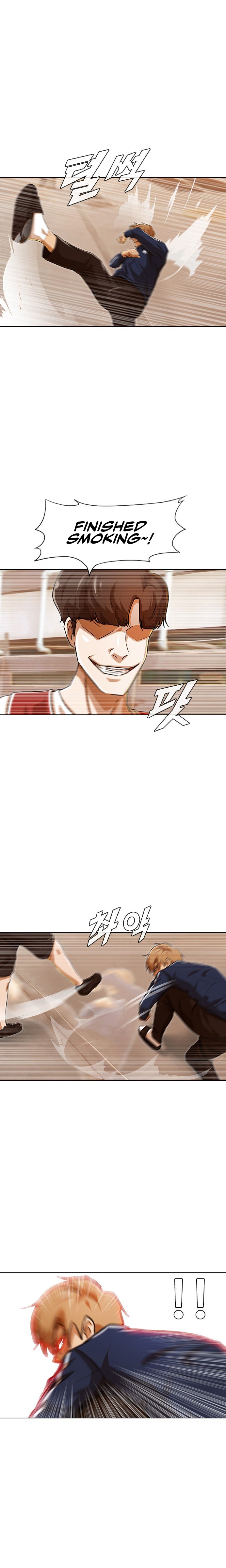 The Girl from Random Chatting chapter 85 - page 27