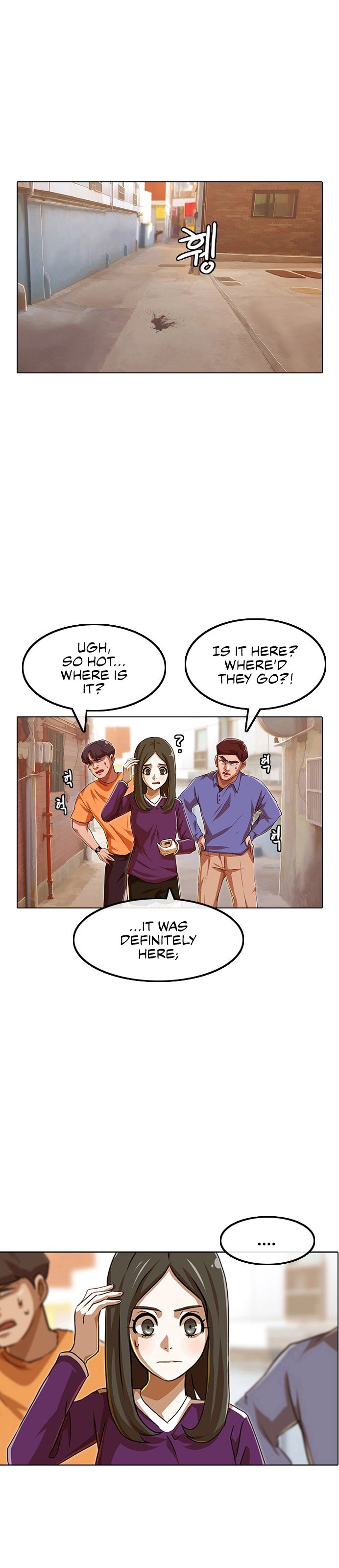 The Girl from Random Chatting chapter 85 - page 32