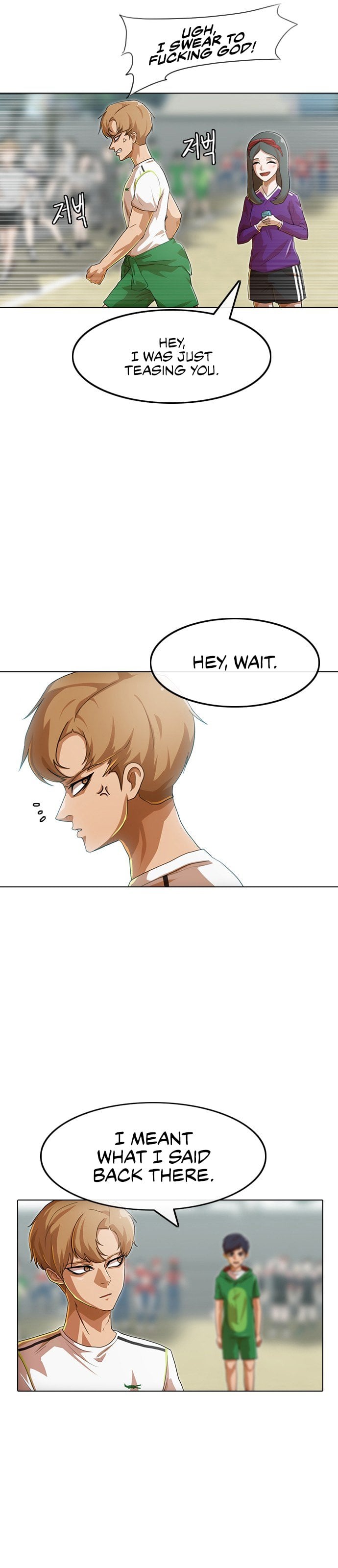 The Girl from Random Chatting chapter 83 - page 9