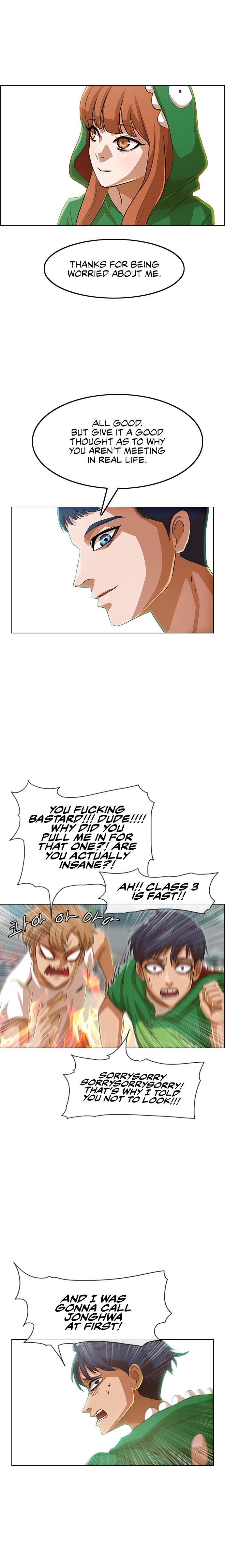 The Girl from Random Chatting chapter 82 - page 27