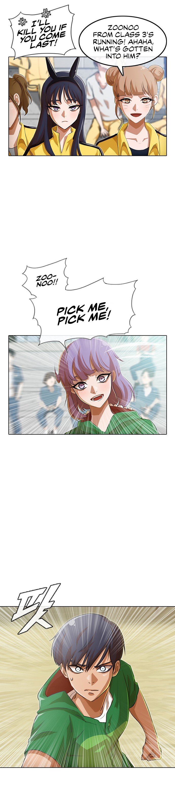 The Girl from Random Chatting chapter 82 - page 7