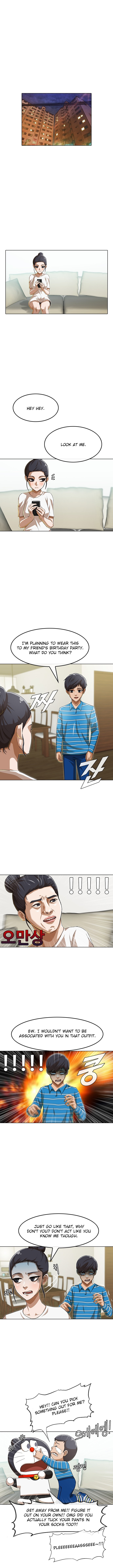 The Girl from Random Chatting chapter 74 - page 7