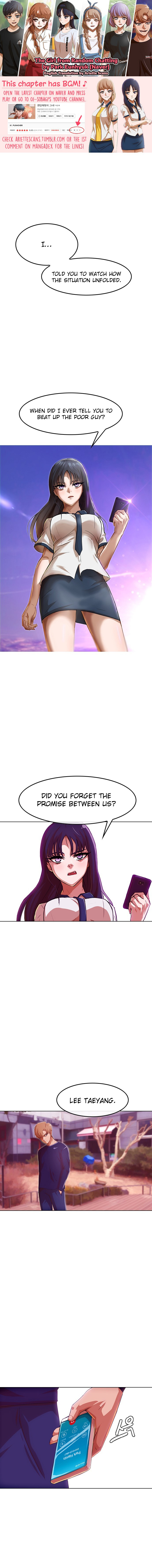 The Girl from Random Chatting chapter 73 - page 1