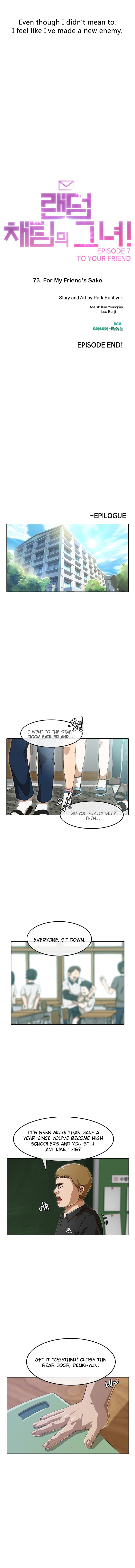 The Girl from Random Chatting chapter 73 - page 17