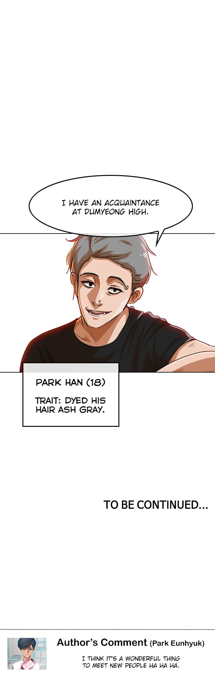 The Girl from Random Chatting chapter 73 - page 25