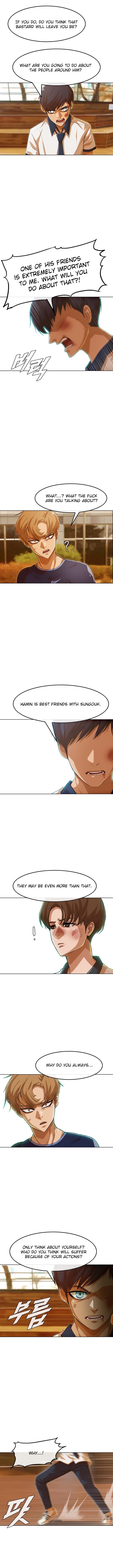 The Girl from Random Chatting chapter 72 - page 6