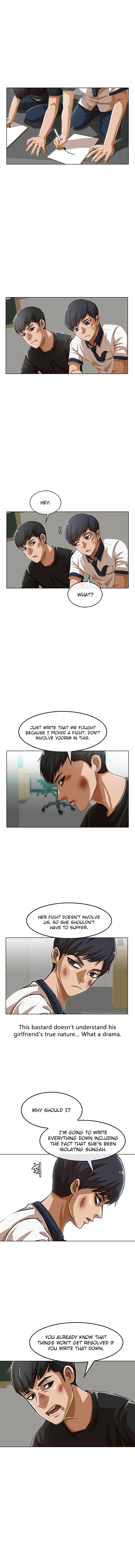 The Girl from Random Chatting chapter 62 - page 6