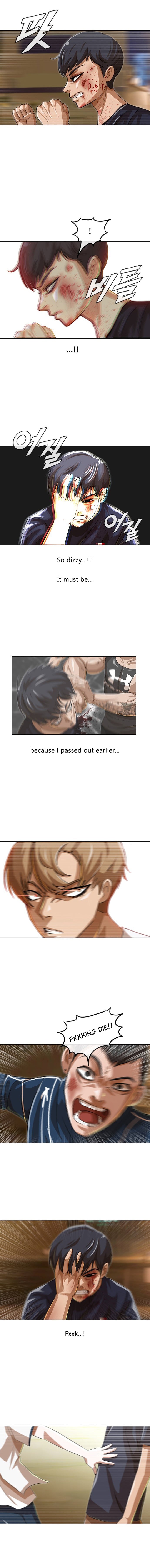 The Girl from Random Chatting chapter 54 - page 11