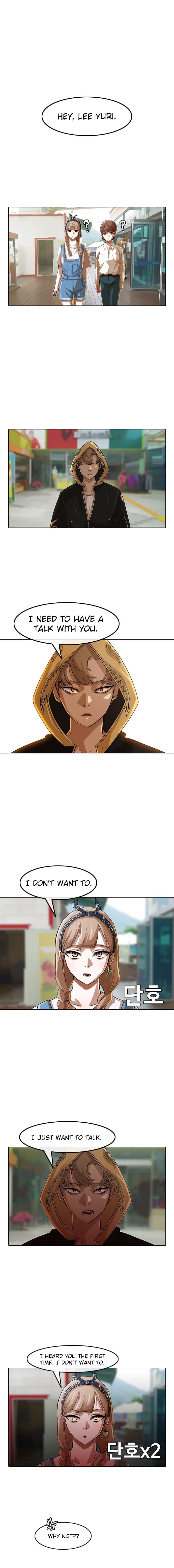 The Girl from Random Chatting chapter 31 - page 10