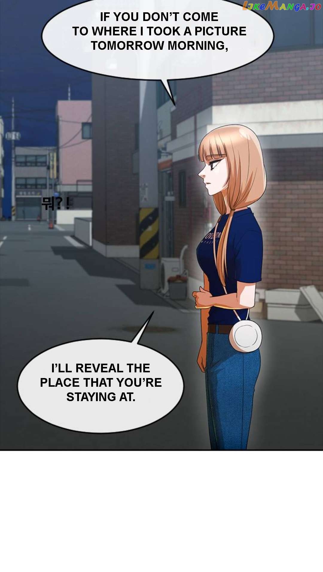 The Girl from Random Chatting Chapter 300 - page 63