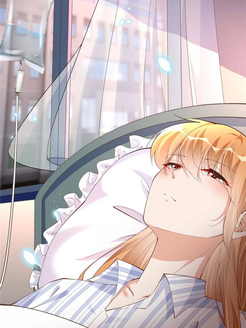 Reincarnation Of The Businesswoman At School Chapter 117 - page 9
