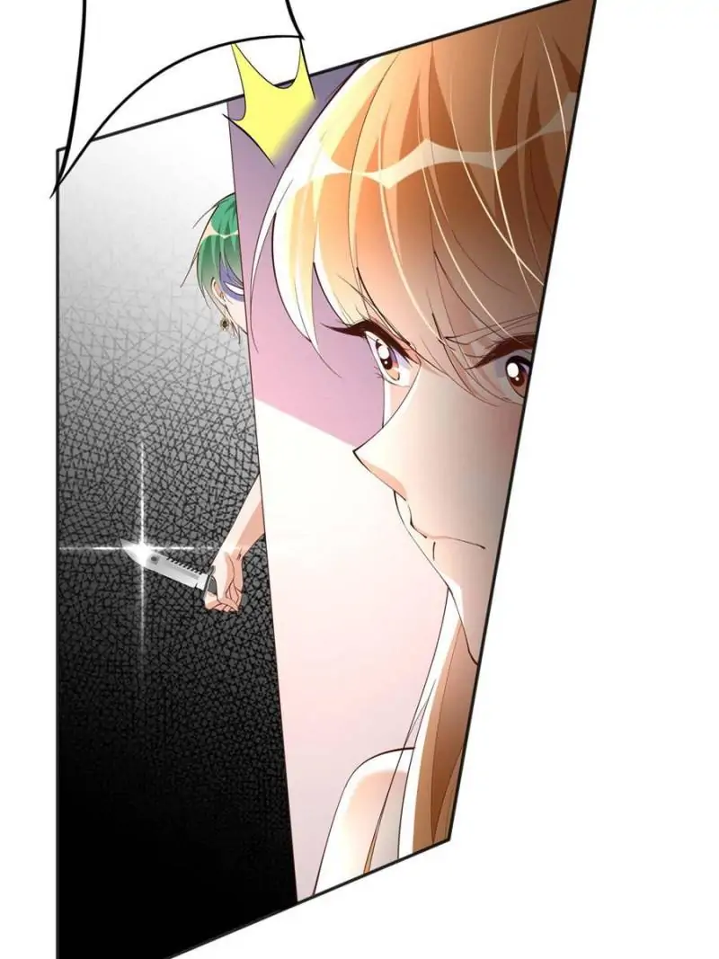 Reincarnation Of The Businesswoman At School Chapter 104 - page 47