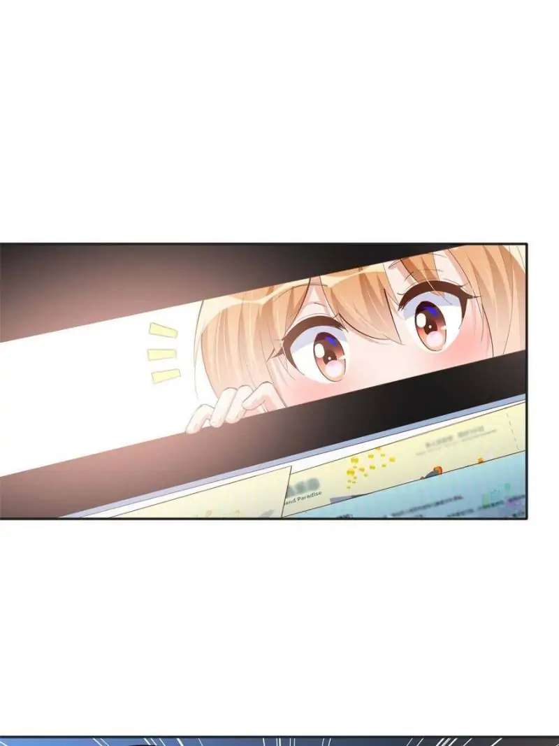 Reincarnation Of The Businesswoman At School Chapter 85 - page 27