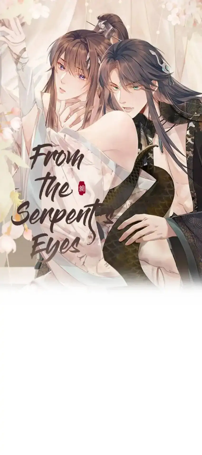 From the Serpent’s Eyes Chapter 62 - page 1