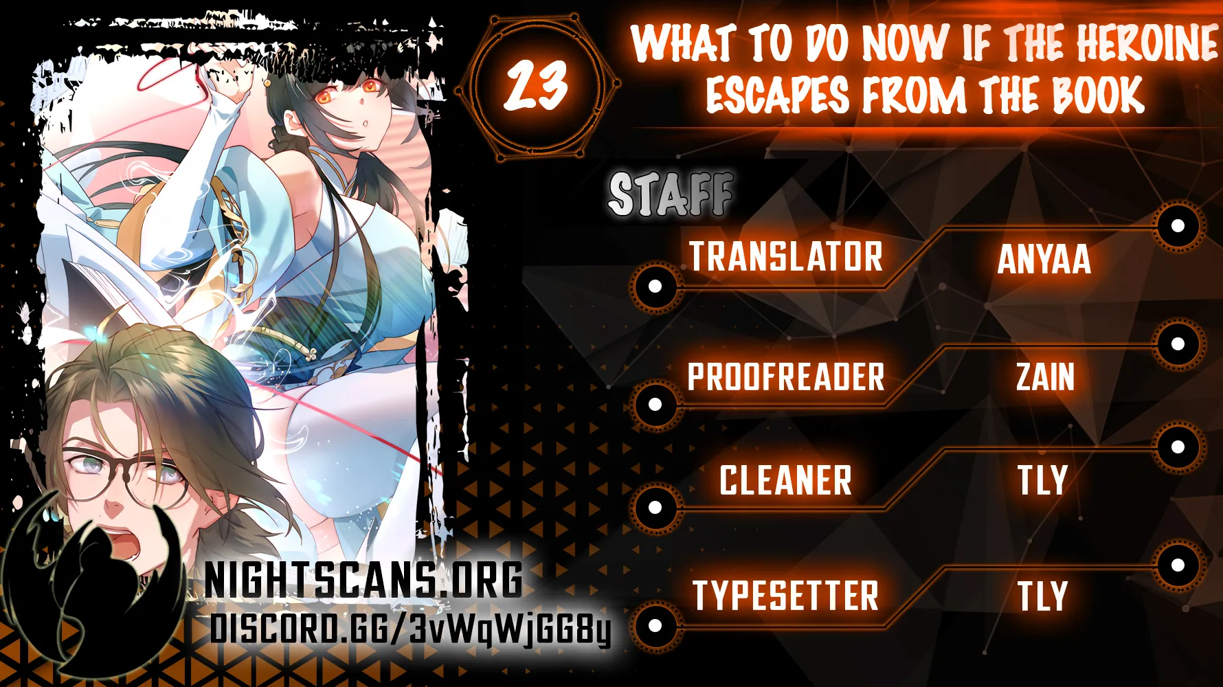 What Do You Do If the Heroine Escapes From Your Novel? Chapter 23 - page 1