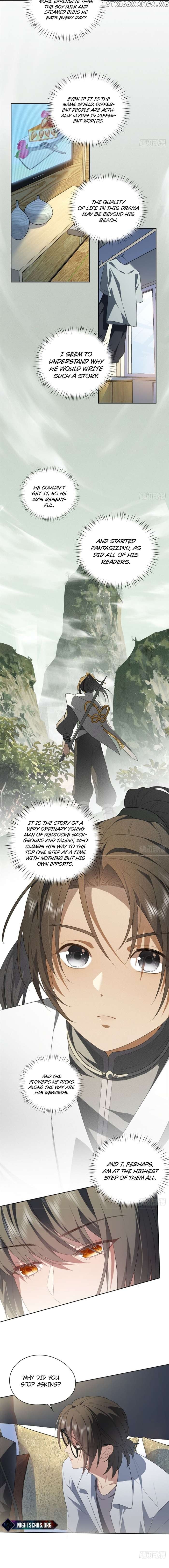 What Do You Do If the Heroine Escapes From Your Novel? Chapter 12 - page 6