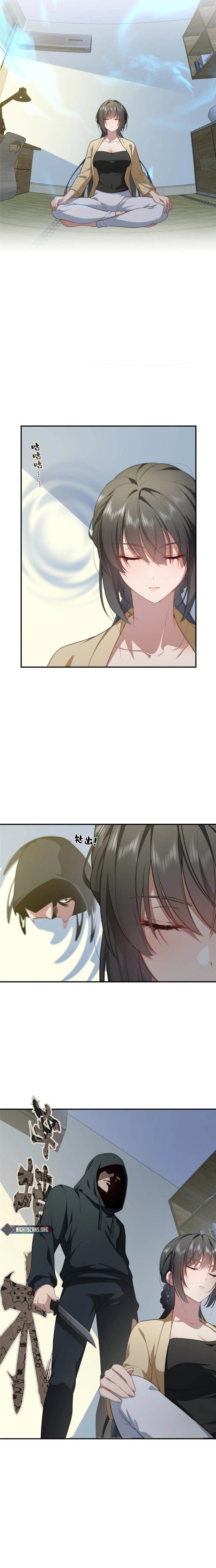 What Do You Do If the Heroine Escapes From Your Novel? Chapter 27 - page 9