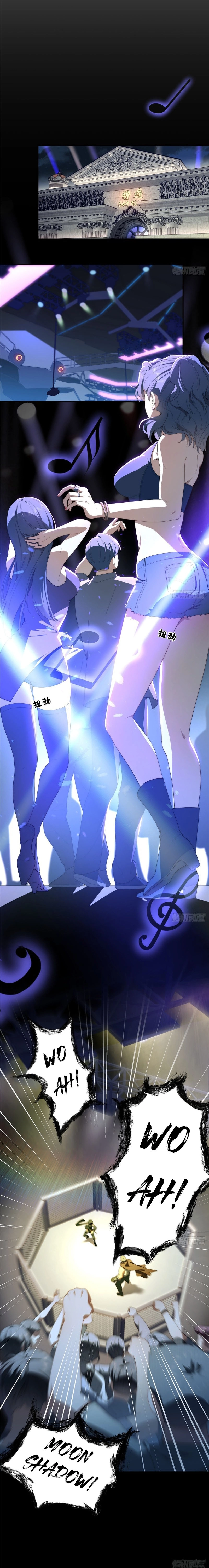 What Do You Do If the Heroine Escapes From Your Novel? Chapter 38 - page 7