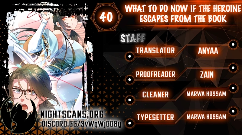 What Do You Do If the Heroine Escapes From Your Novel? Chapter 40 - page 1