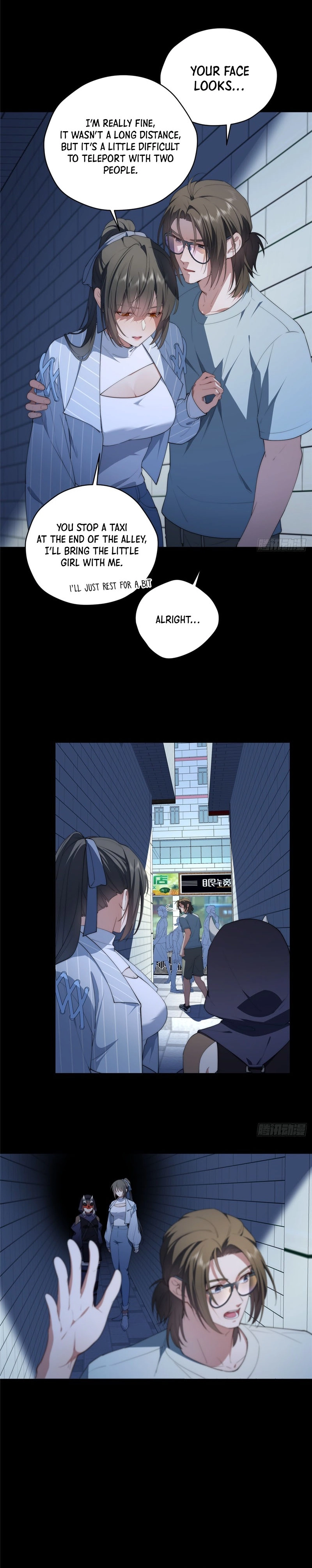 What Do You Do If the Heroine Escapes From Your Novel? Chapter 42 - page 5