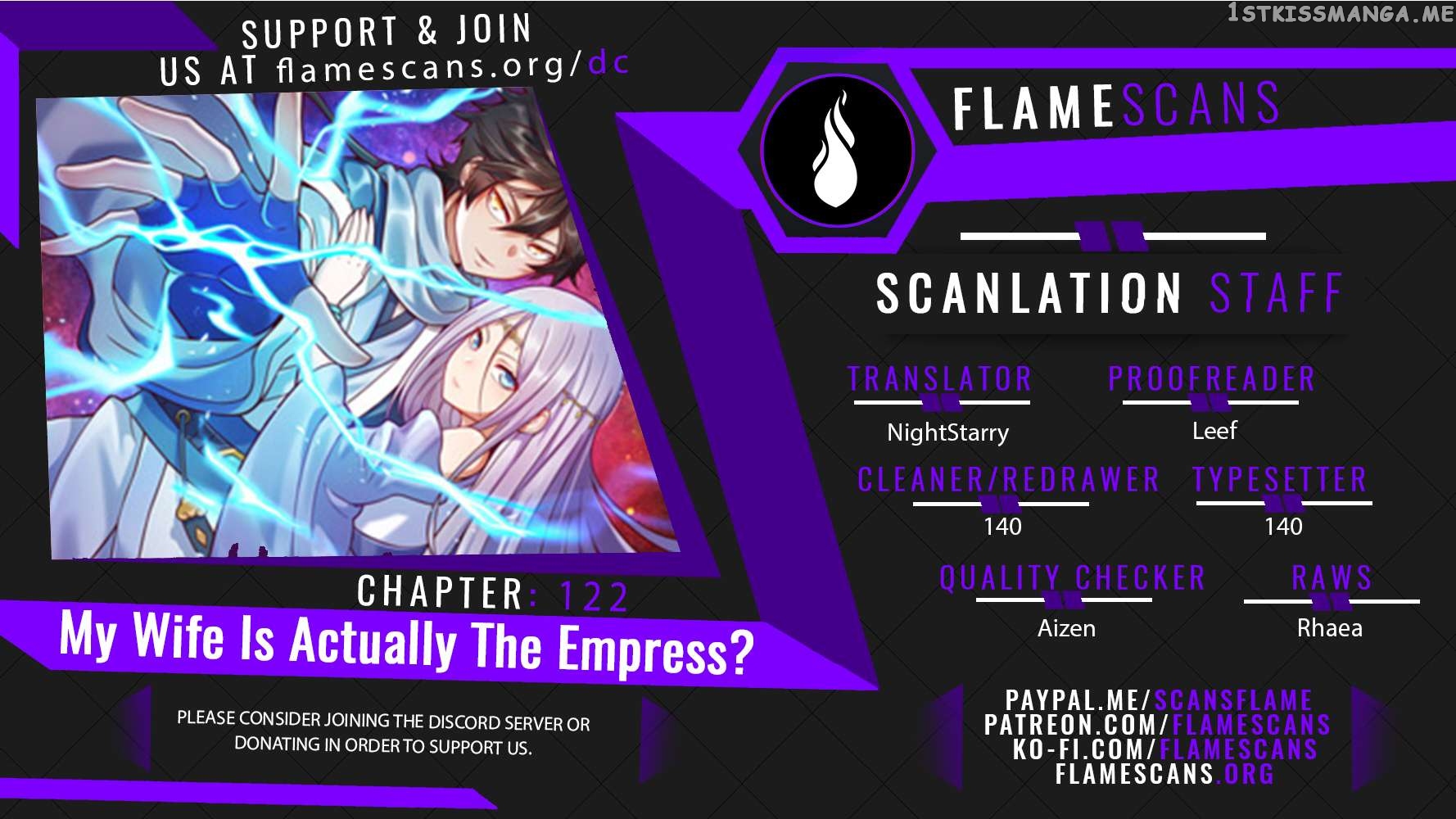 My Wife Is Actually the Empress? Chapter 122 - page 1