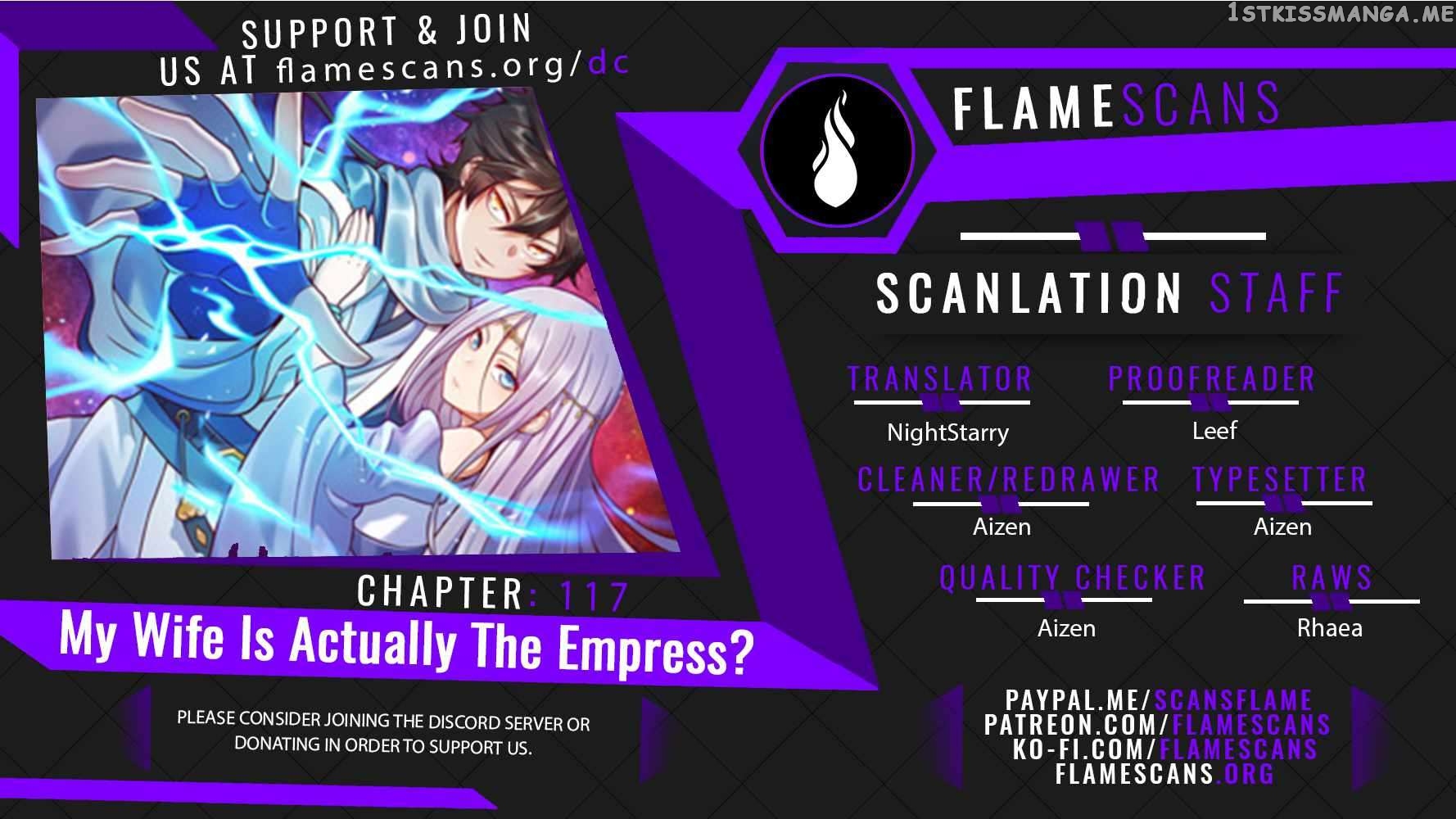 My Wife Is Actually the Empress? Chapter 117 - page 1