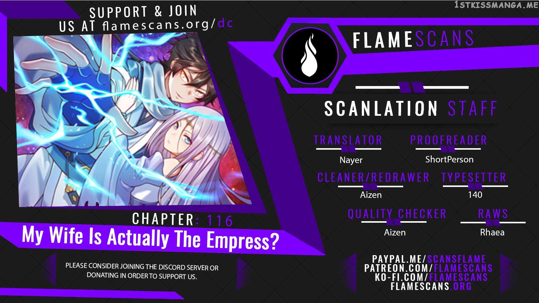 My Wife Is Actually the Empress? Chapter 116 - page 1