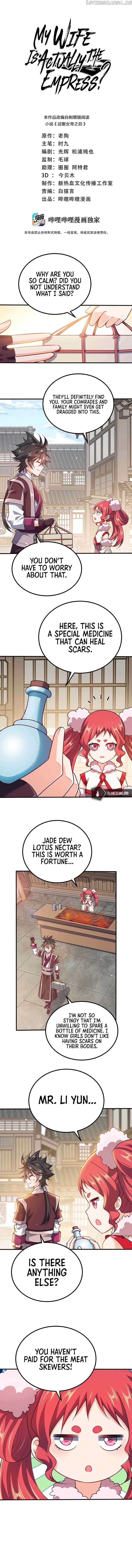My Wife Is Actually the Empress? Chapter 113 - page 1