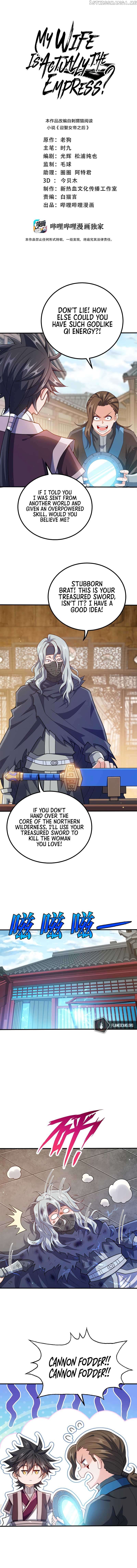My Wife Is Actually the Empress? Chapter 112 - page 1