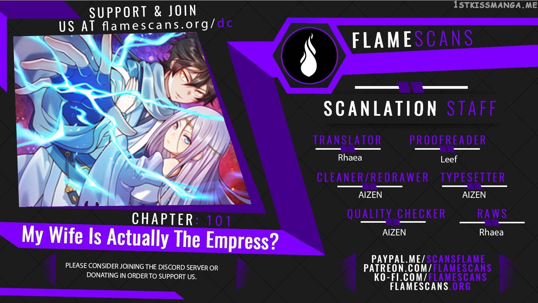 My Wife Is Actually the Empress? Chapter 101 - page 1