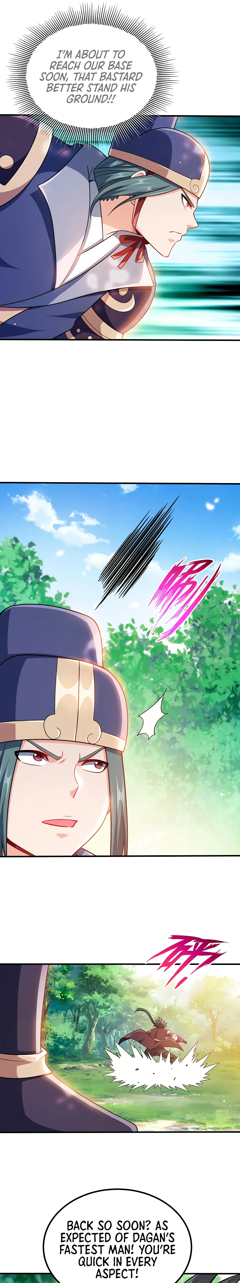 My Wife Is Actually the Empress? Chapter 94 - page 9