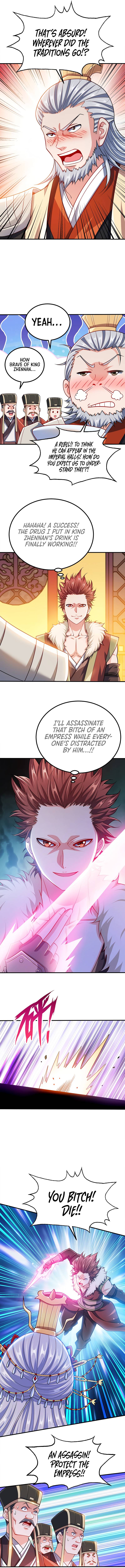 My Wife Is Actually the Empress? Chapter 90 - page 5