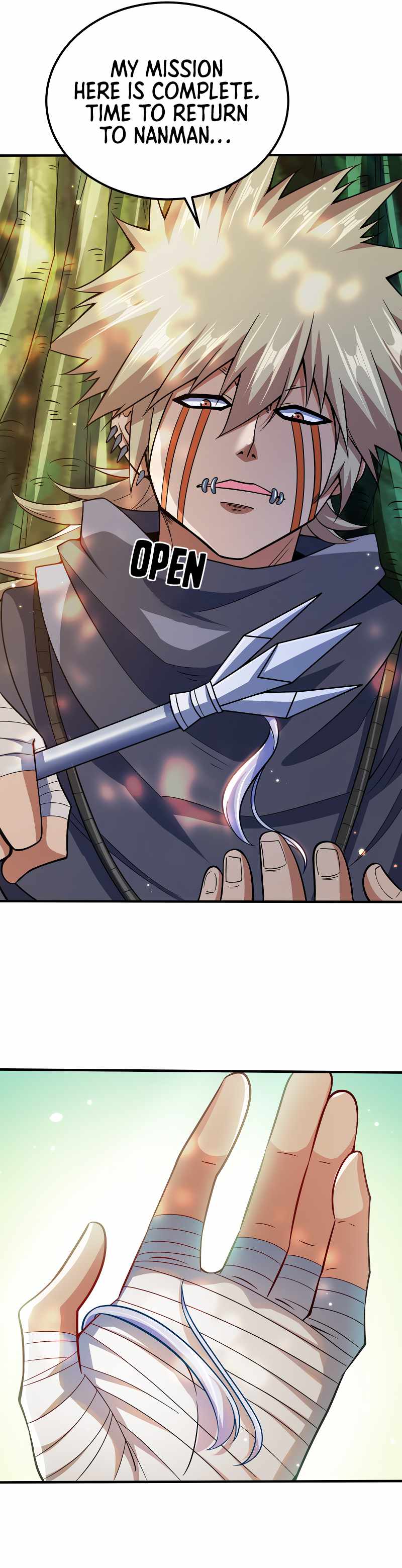 My Wife Is Actually the Empress? Chapter 79 - page 11