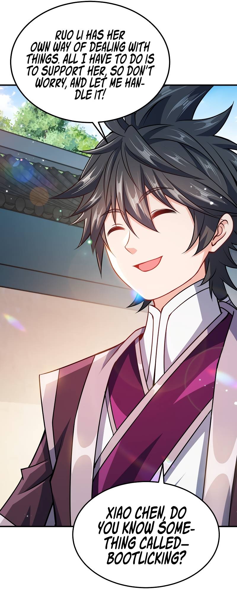 My Wife Is Actually the Empress? Chapter 69 - page 13