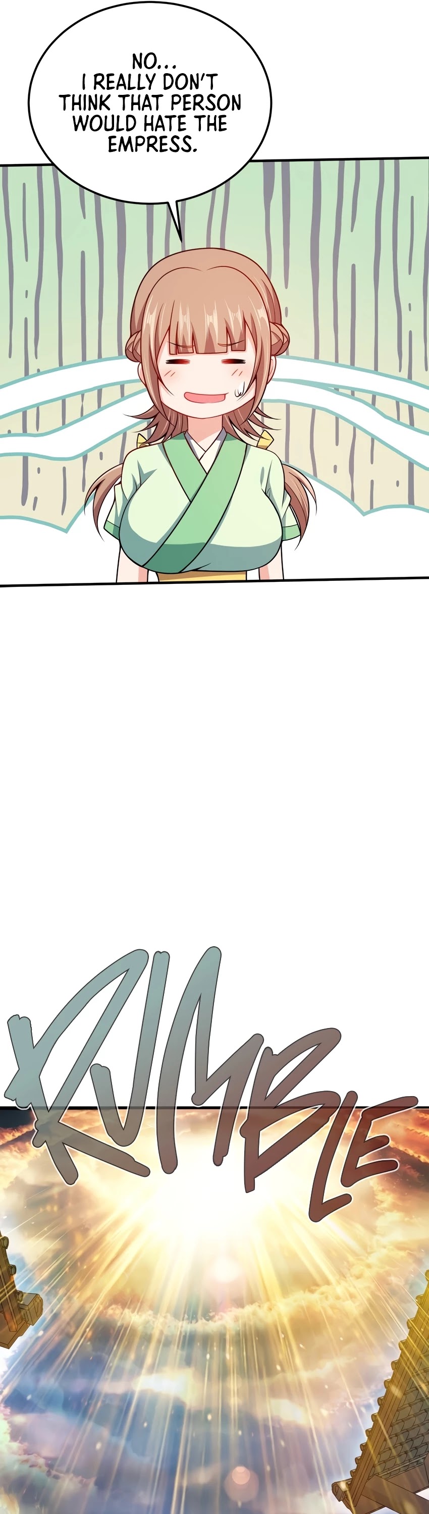 My Wife Is Actually the Empress? Chapter 55 - page 25