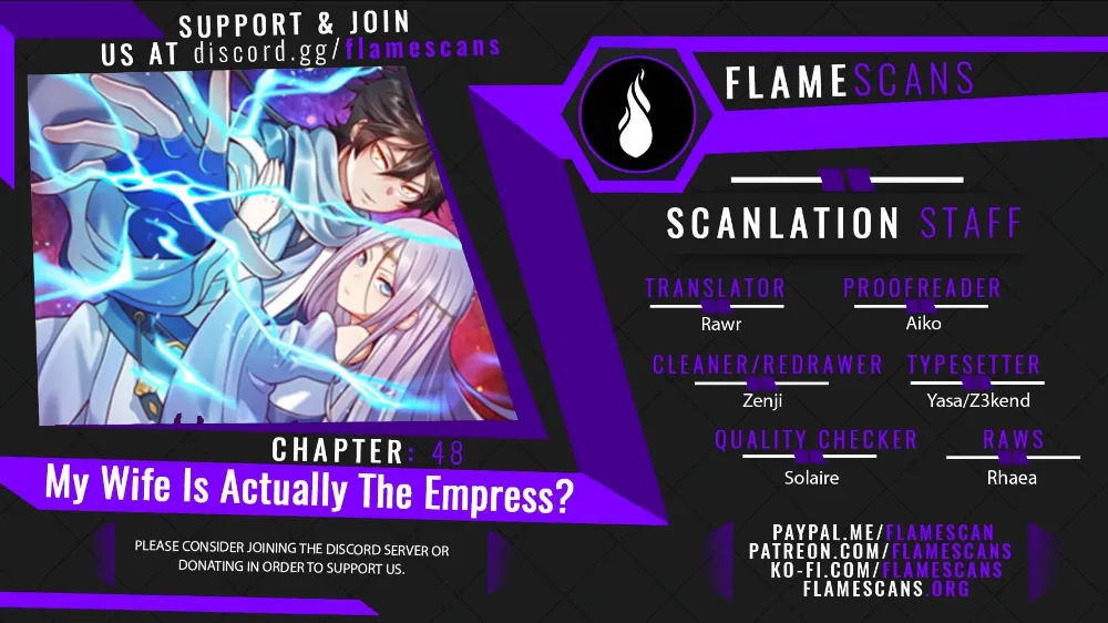 My Wife Is Actually the Empress? Chapter 48 - page 1
