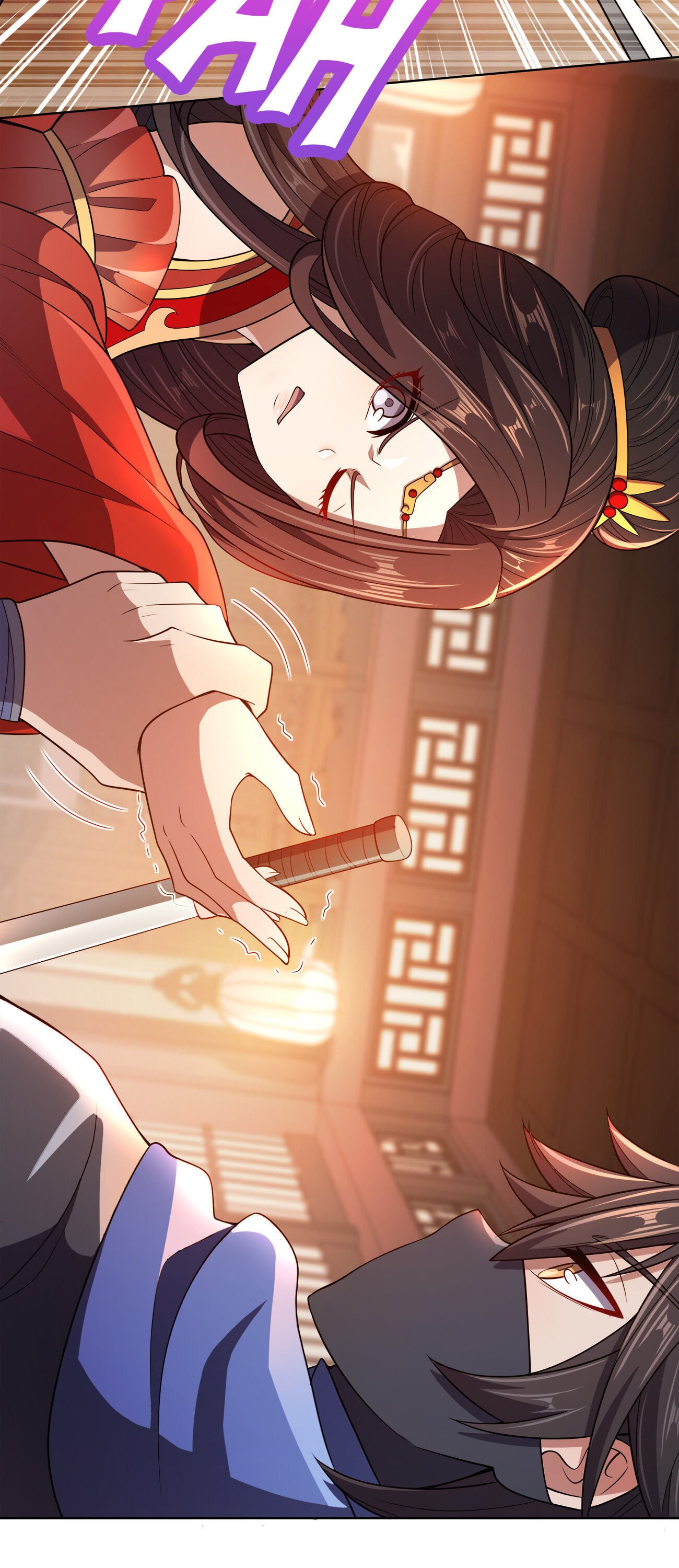 My Wife Is Actually the Empress? Chapter 19 - page 30