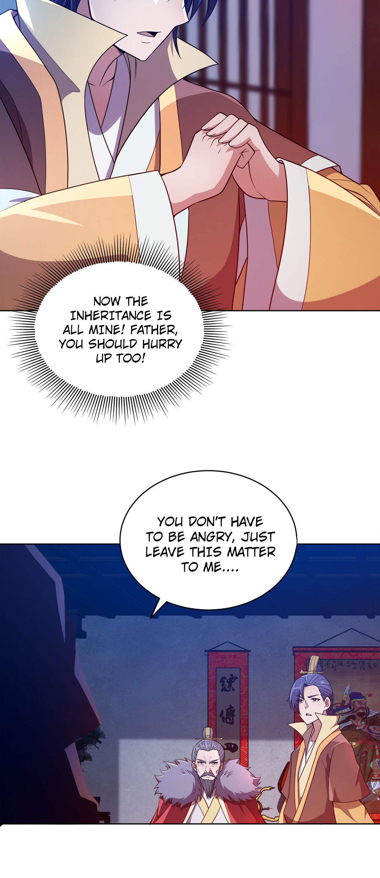 My Wife Is Actually the Empress? Chapter 19 - page 46