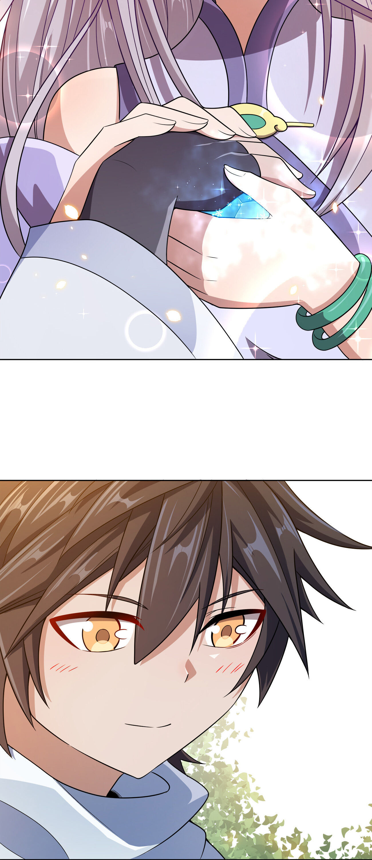 My Wife Is Actually the Empress? Chapter 16 - page 32