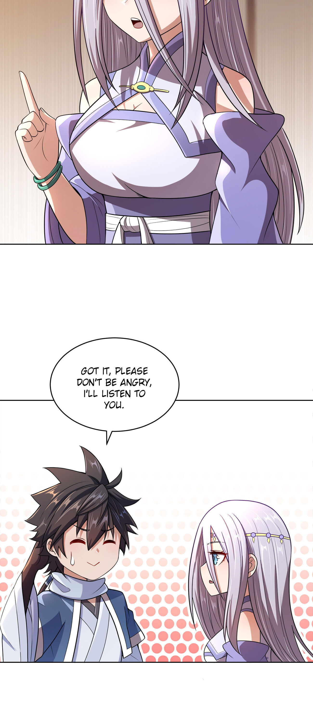 My Wife Is Actually the Empress? Chapter 16 - page 7