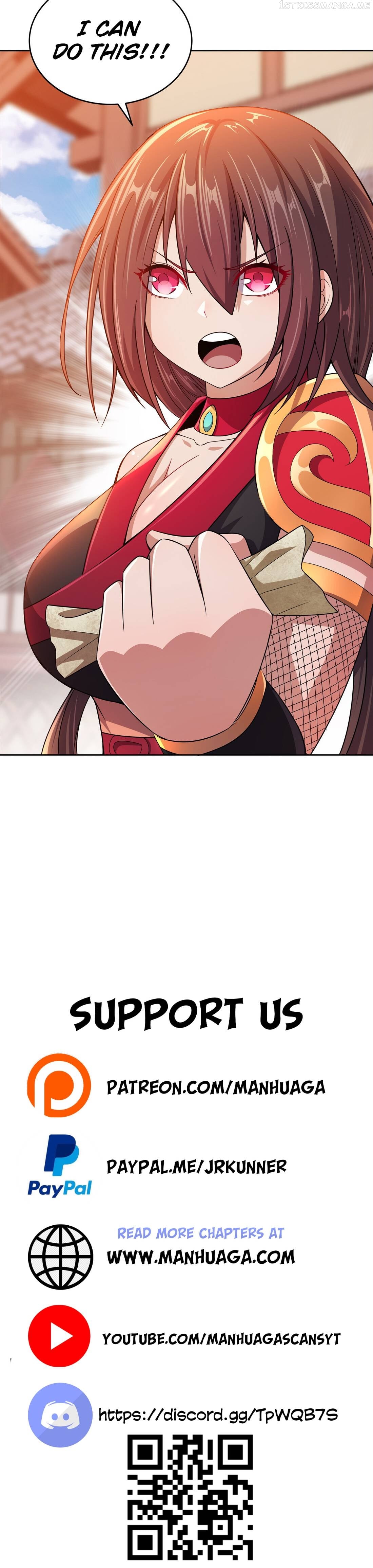 My Wife Is Actually the Empress? Chapter 12.2 - page 4