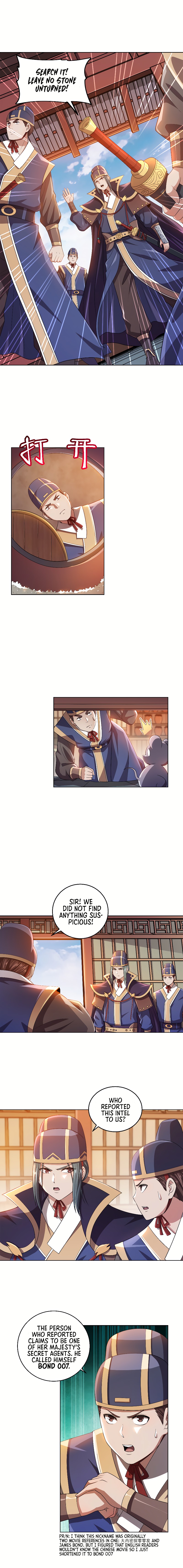 My Wife Is Actually the Empress? Chapter 7 - page 4
