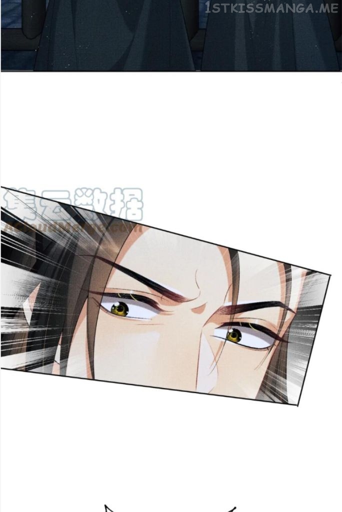 You Own My All Chapter 150 - page 10